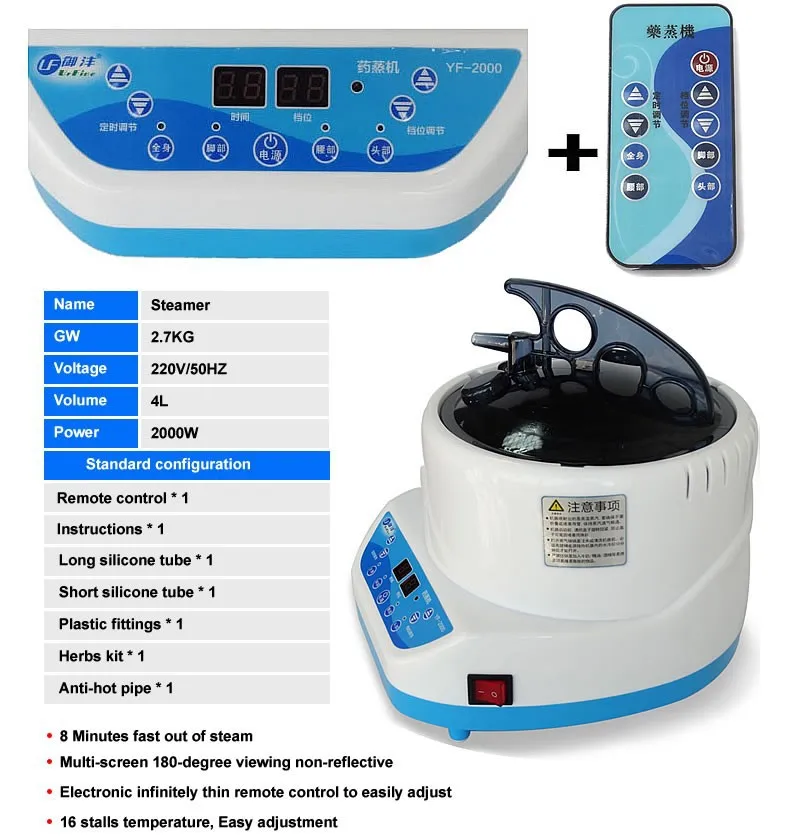 Larger Capacity 4L Steam Generator 2000W More Power Steamer Pot for Wooden Barrels And Portable Sauna 2