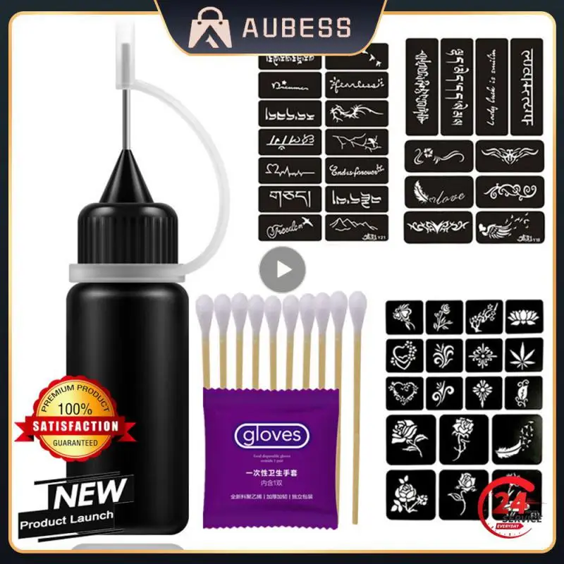 

Тату-гель хной с чернилами, 7 цветов