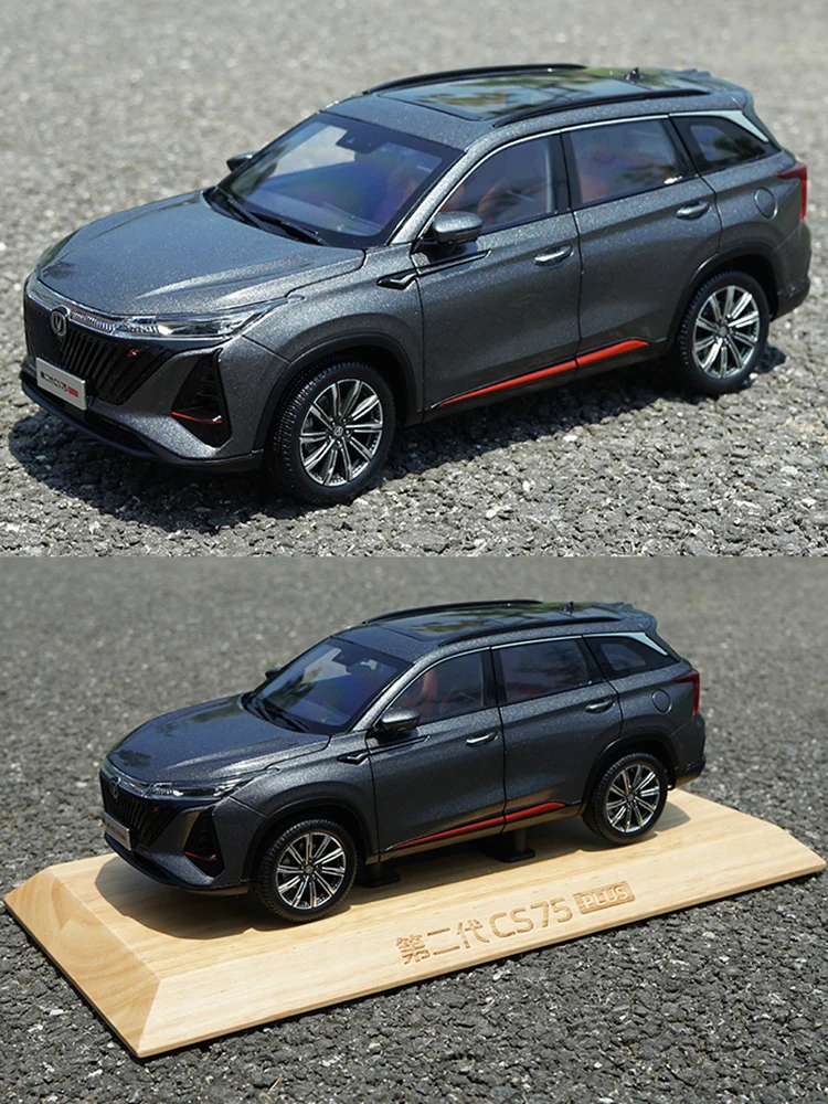 

1: 18% original Changan Automobile second generation CS75 PLUS off-road vehicle SUV alloy simulation car model collectible toy
