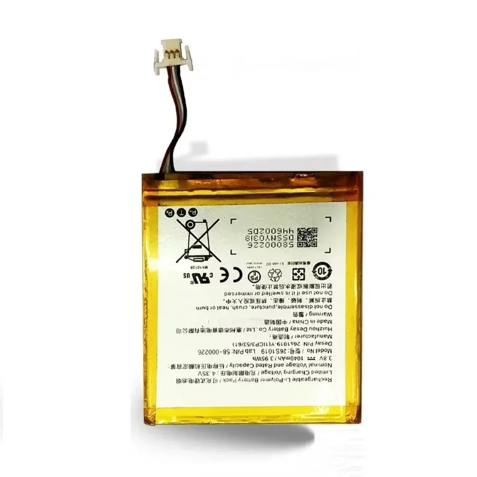 1040mAh Mobile Phone Replacement Battery 26S1019 for Kindle 58-000226 Li-polymer Battery