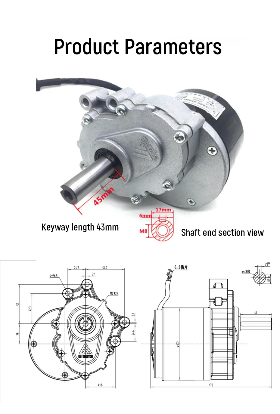 24V 250W Low Speed Brush Reduction Motor High Torque Low Noise Wheelchair Motor