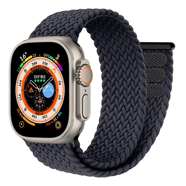 Braided Solo Loop Strap – Premium Watch Band Bracelet