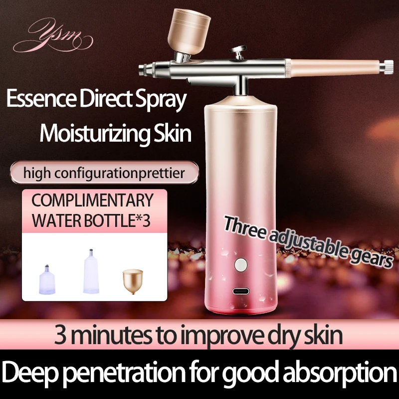 Oxygen injector home facial deep hydration handheld spray gun beauty instrument high-pressure nano-spray beauty salon with model