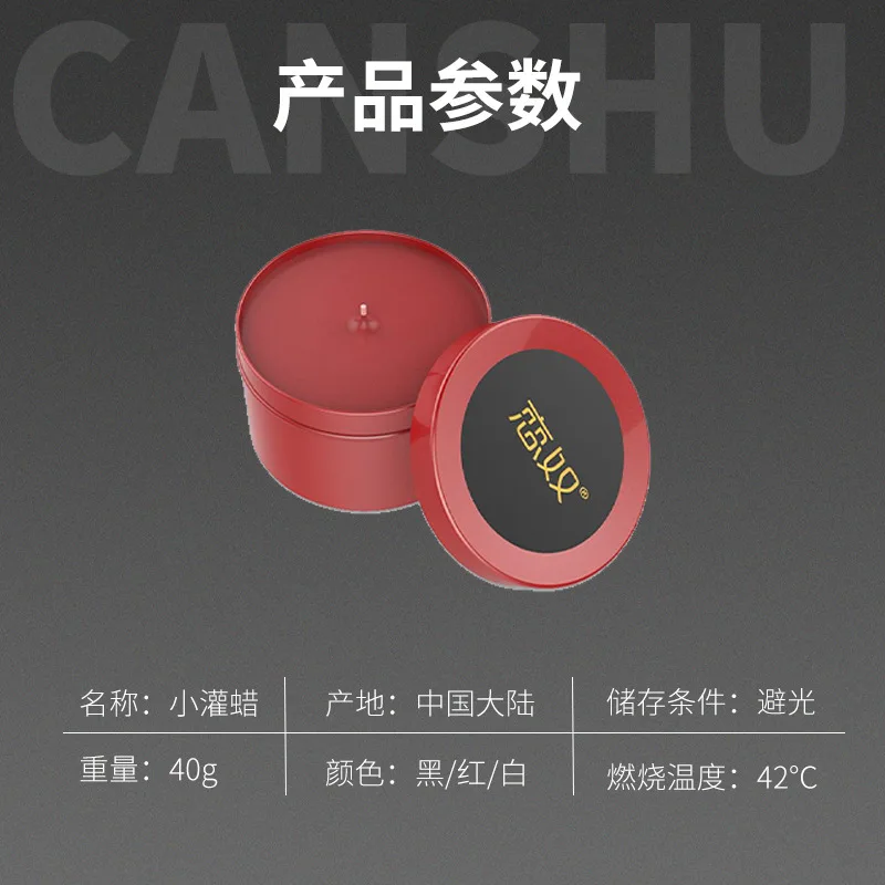 Low Temperature Candle Anti Scalding Couple Love Wax Toys Props Adult Sex Toys Bdsm Erotyka Voor Koppels For Couple