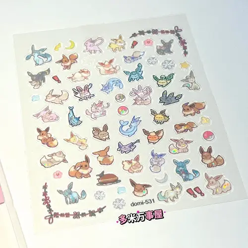 Eeveelution Nail Stickers Pokémon Anime Peripheral Cute Cartoon Creativity Exquisite Sticker New Fashion Exquisite Diy Sticker - Image 3