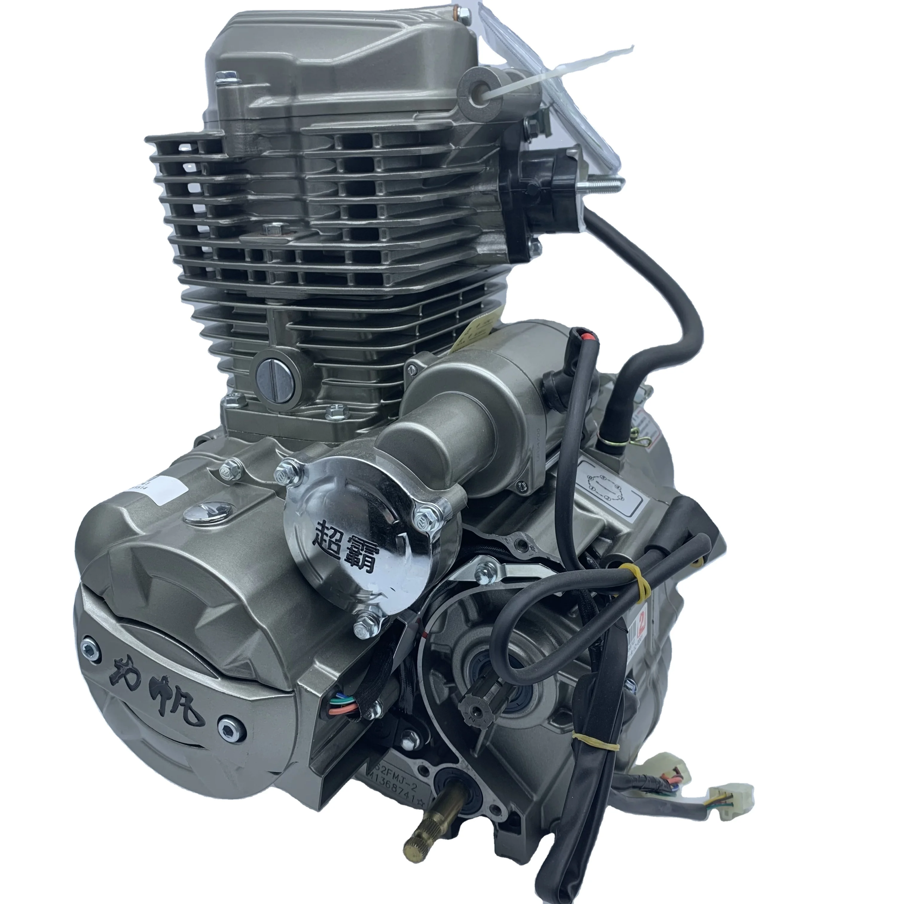 

Мотоциклетные детали для мотоциклов Lifan 110cc 4-тактный двигатель электрический старт 110cc двигатель мотоцикла