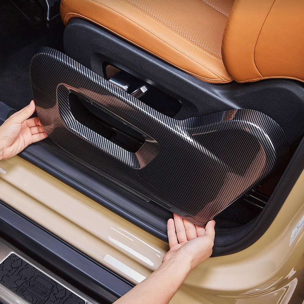 탄소 섬유 질감 프론트 시트 사이드 안티 킥 패드 보호 커버 체리 iCAR V27 내부 스크래치 방지 액세서리에 적합
