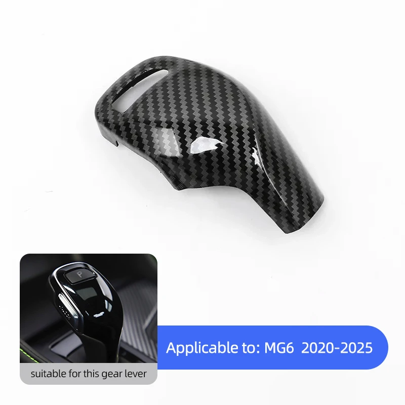 MG6 2020-2025