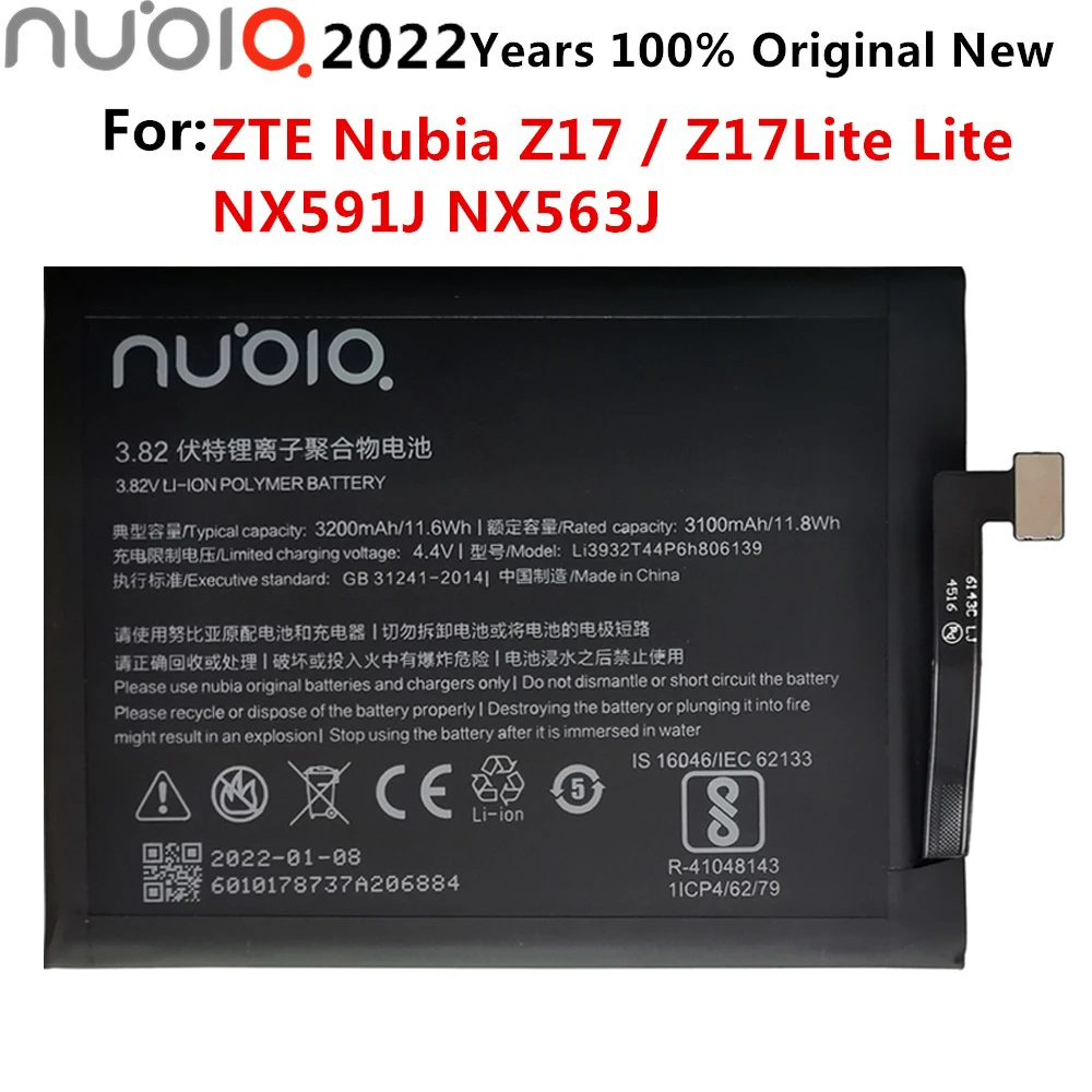 

2022 Новый 3200mAh Li3932T44P6h806139 мобильный телефон аккумулятор для ZTE Nubia Z17 / Z17Lite Lite NX591J NX563J батареи