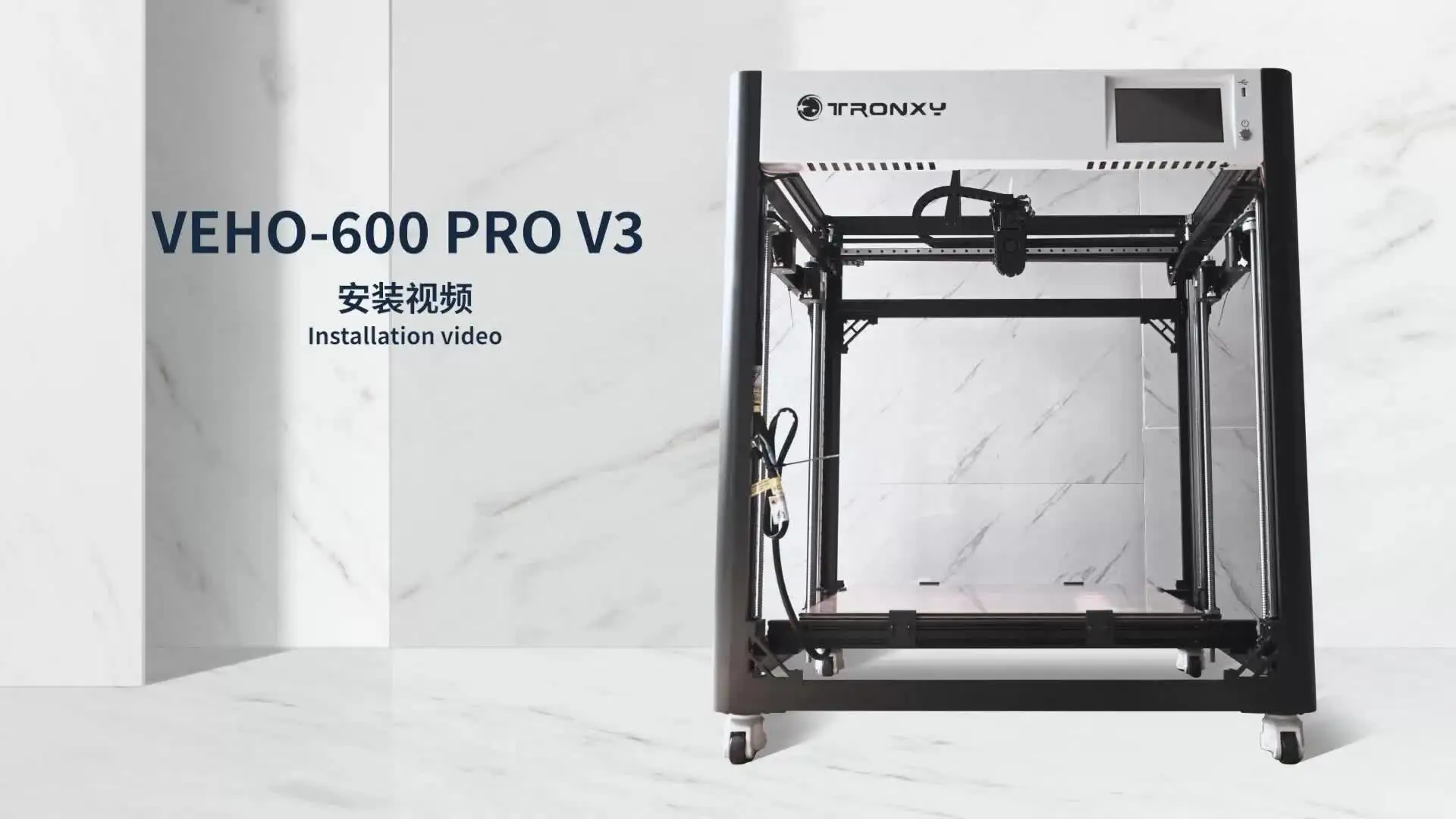 Impressora 3D Tronxy VEHO-600 / PRO V3 com Grande Área de
