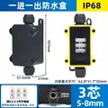 F1-2T(5-8mm)
