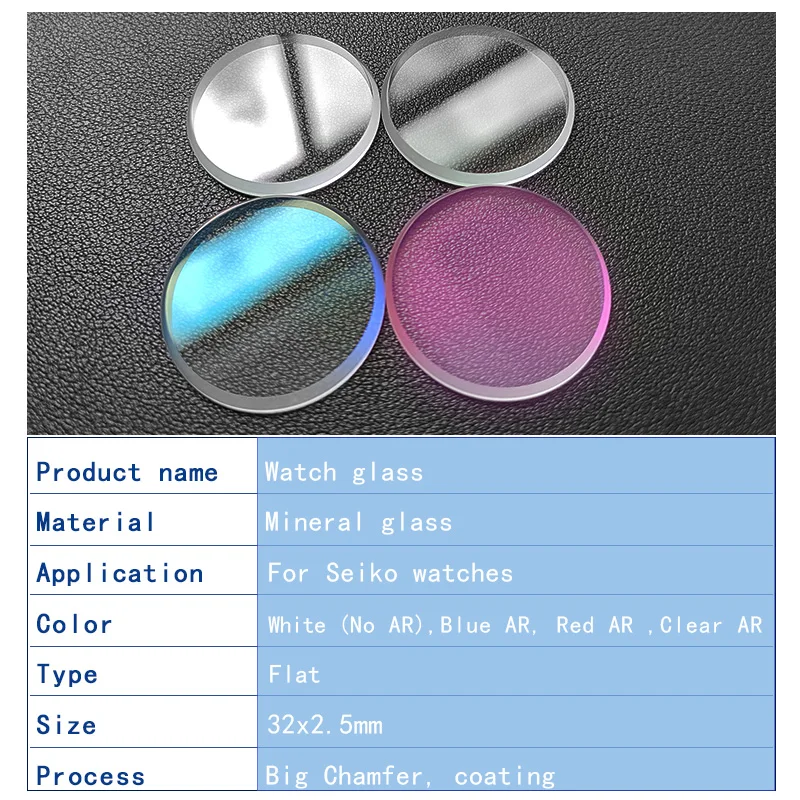NO.59] Flat 32*2.5mm MOD Mineral Glass Watch Crystal For