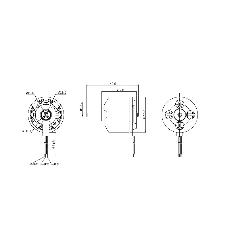 A2212 브러시리스 모터 930KV 1000KV 1400KV 2200KV 2450KV 2700KV RC 항공기 용, 멀티콥터 브러시리스 모터 2212