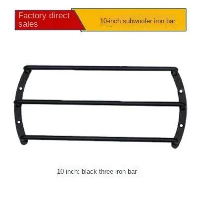 Lagogia 10 Inch Speaker Metal Grill Grille Cover, Black Subwoofer