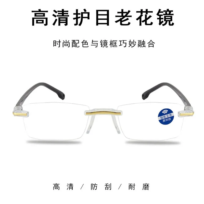 

Trimmed rimless reading glasses Anti-blue light reading glasses smart zoom Light and convenient Visual clarity Reduce glare