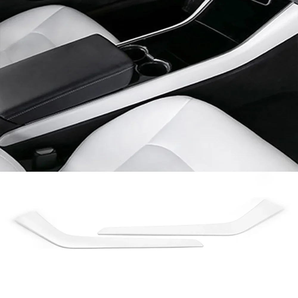 Console Side Cover