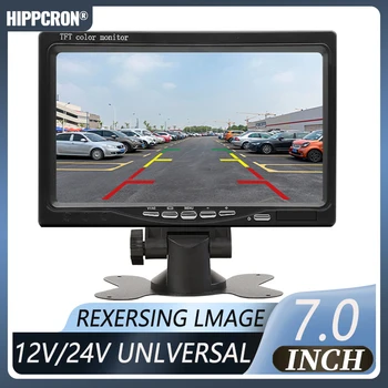 Monitor per auto Hippcron da 7 pollici 16:9 800*480 con ingresso video a 2 vie TFT HD digitale per telecamera posteriore, parcheggio e retromarcia