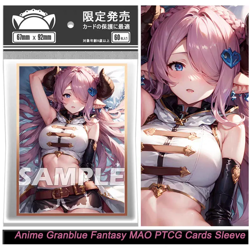 

60PCE/PACK Anime Girl PTCG Cards Sleeve Granblue Fantasy Figures MAO Table Games Card Protective Cover Case