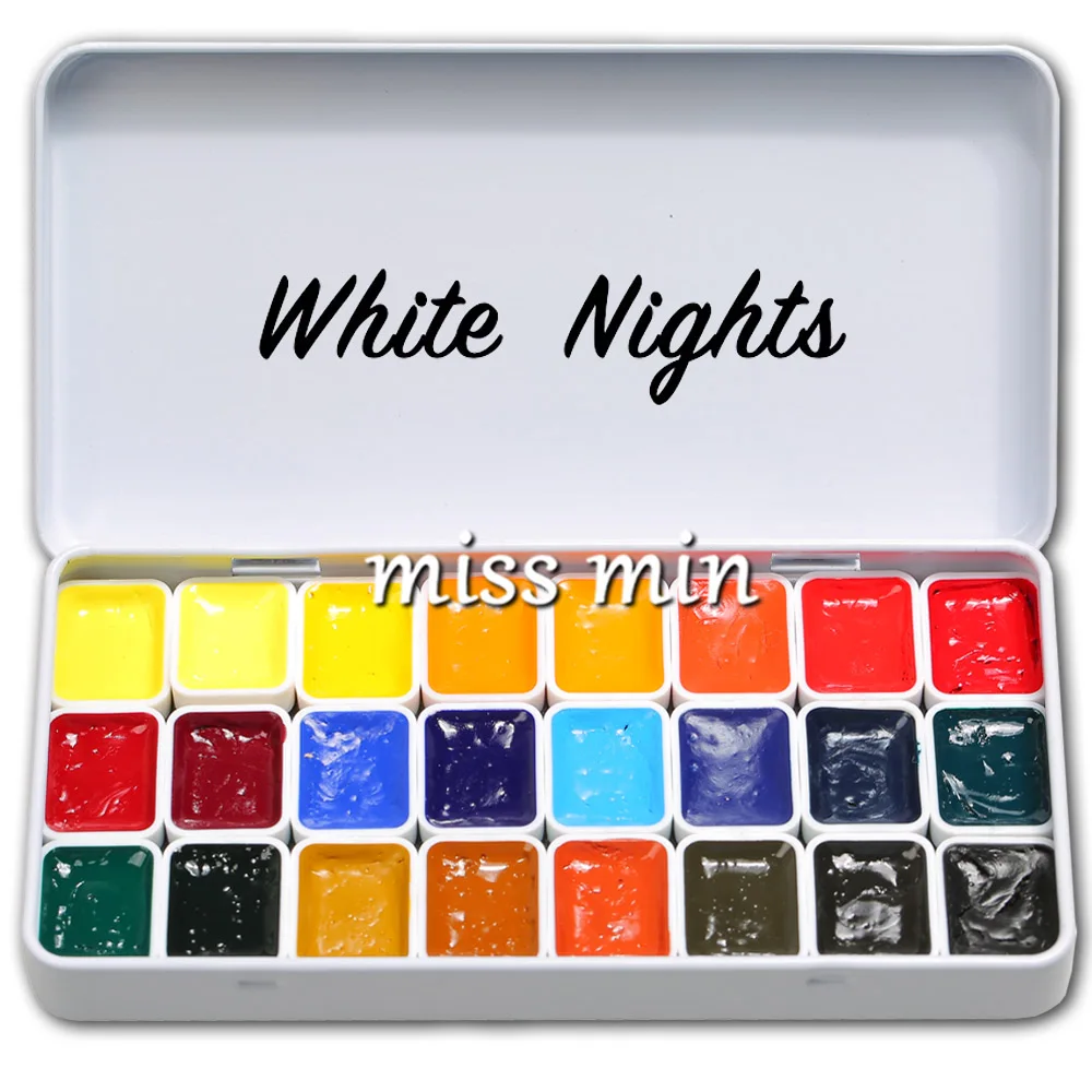 Russian White Night Solid Color Watercolor Paint Master/Artist 24-color Painting Sub-package Watercolor Paint