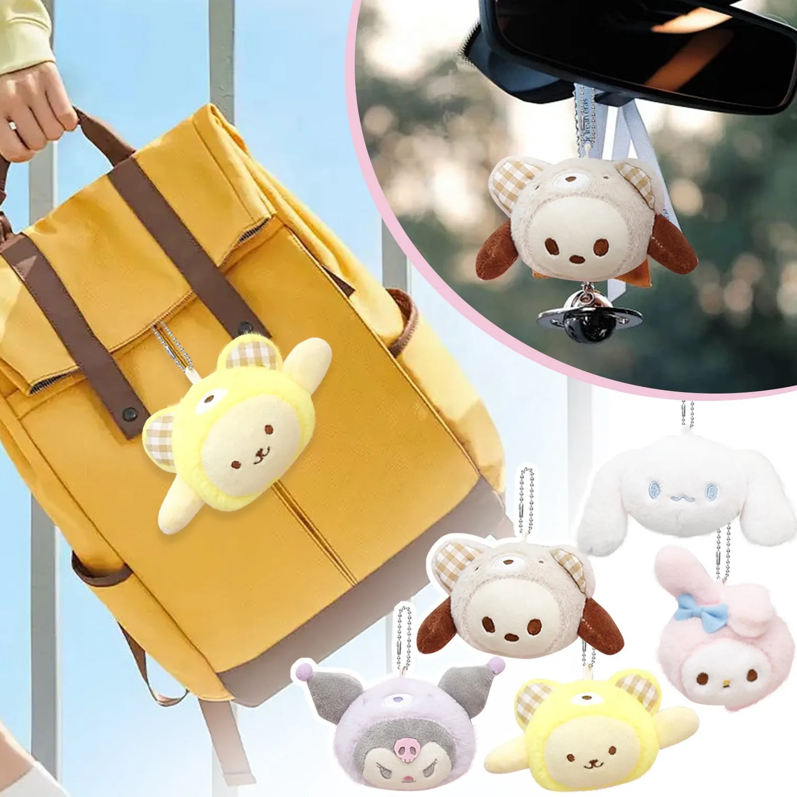 

Sanrio, мультяшный помпон, пуриновый, Коричный цвет, яркий, кавайский, моя мелодия, сумка, брелок, жемчужный шнурок, аксессуары, подарок