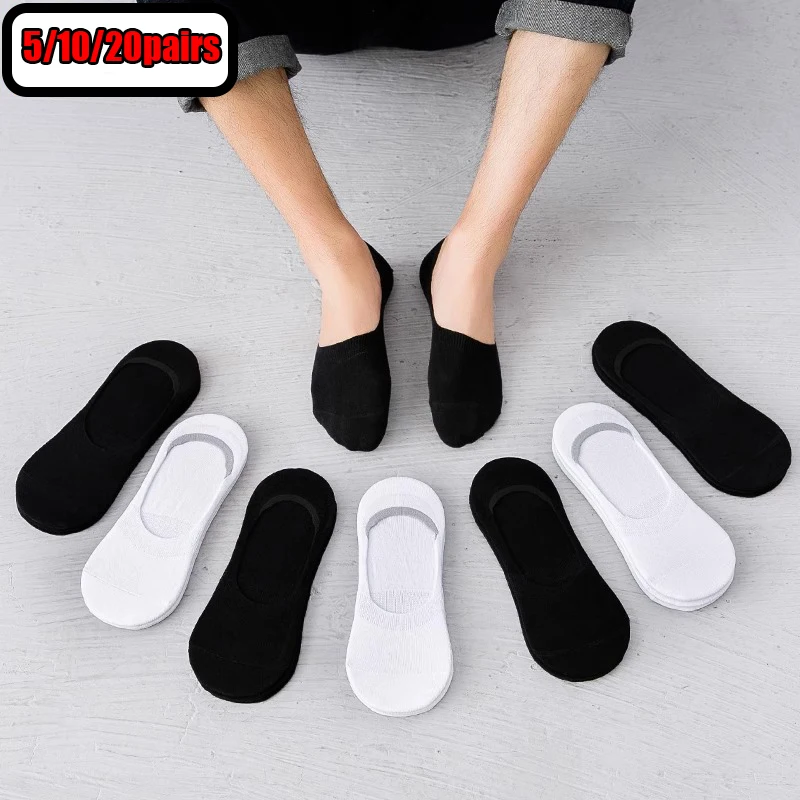 

2024 New 5/10/20 Pairs Cotton Socks Casual Breathable Business Invisible Boat Socks Summer Sports Socks Boat Sock EU37-43