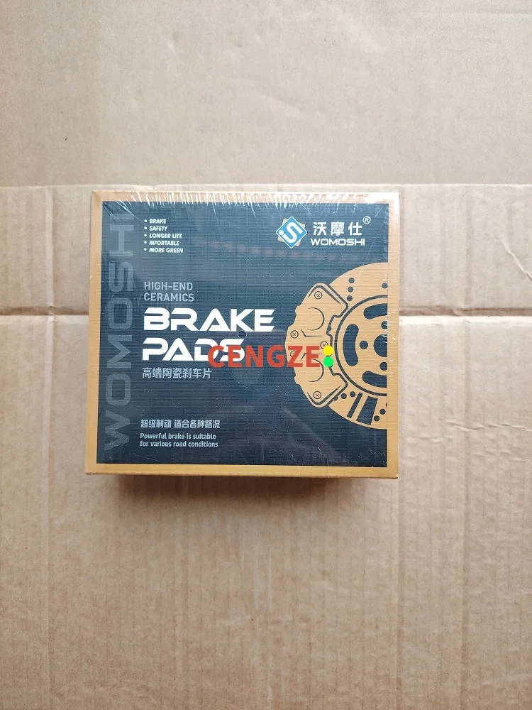 4pcs/Set Geely Binyue Cool Coolray Rear Brake Pads Ceramic