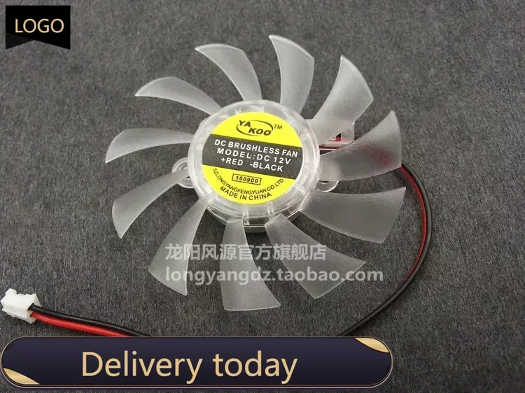 70*70*10mm New 7010 Graphics card fan blade High quality 65MM Diameter Multiple Hole Pitch 12V fan blade for UNIKA graphics 2pin u drill wc12 5 25 35 45 55 65mm 3 times diameter fast water spray bit high effective indexable inserts type violent drill bits