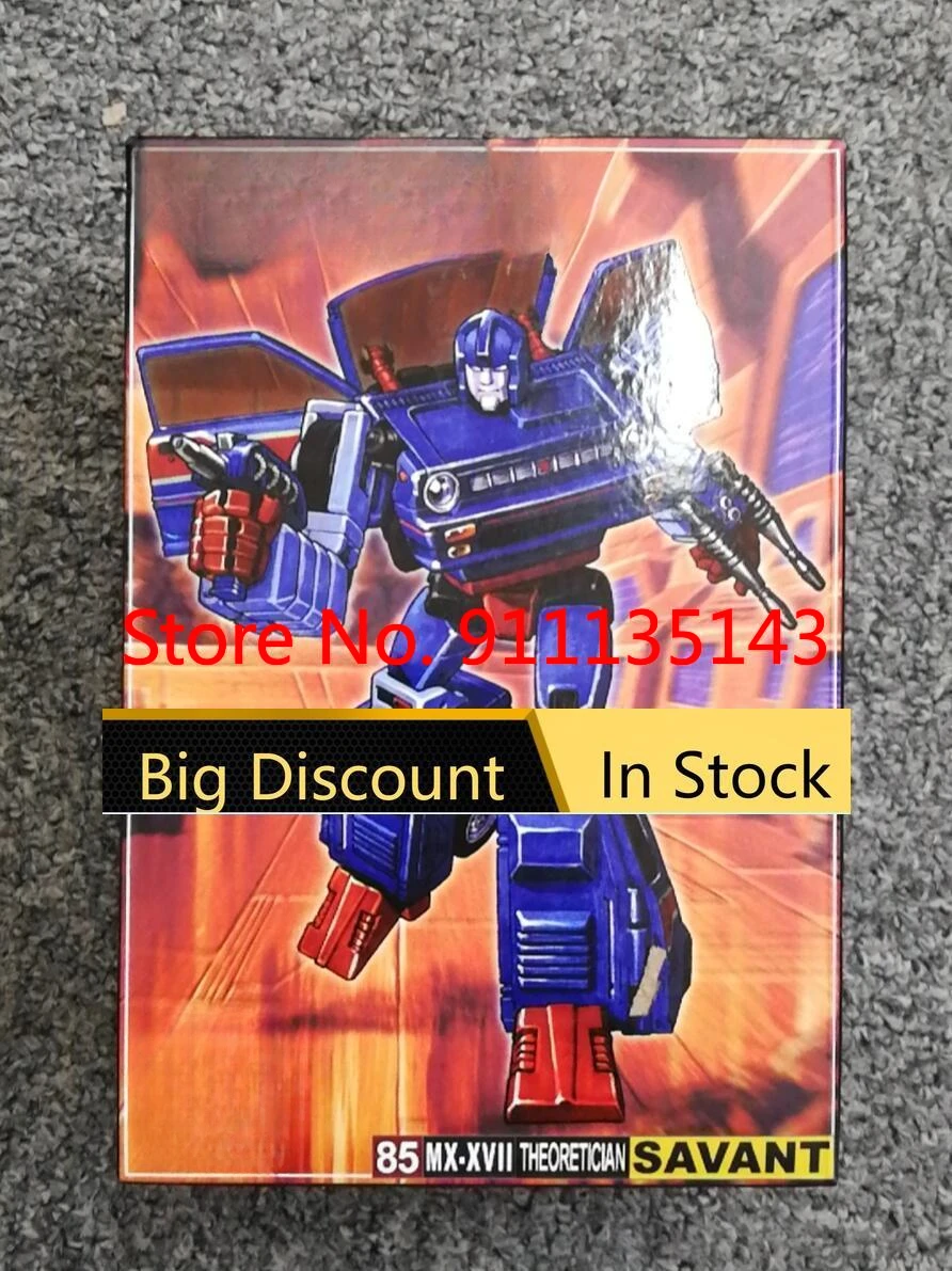 

Экшн-фигурка X-transbot Mx-17 Savant Skids Mx-XX