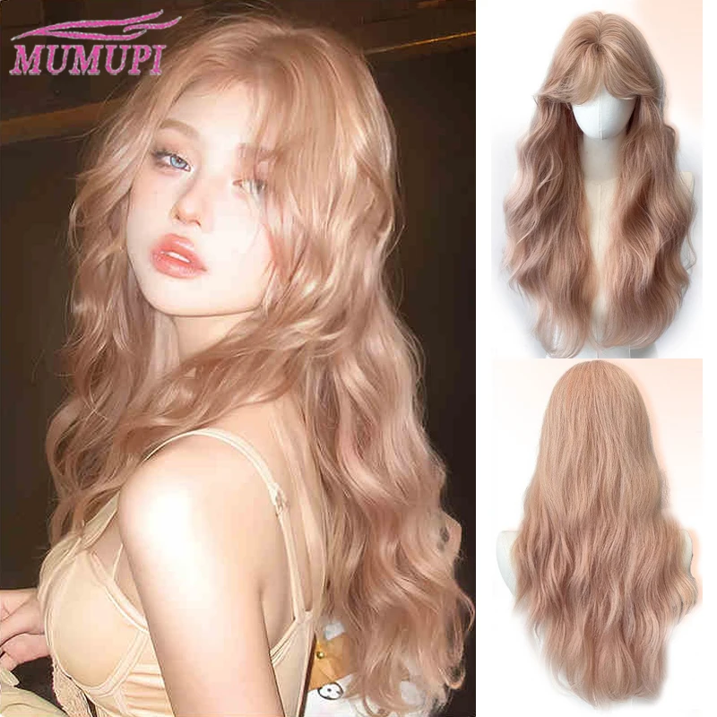 Pink gold wig for women with long curly hair and big waves Doll feeling Barbie roll daily versatile wool roll full head cover