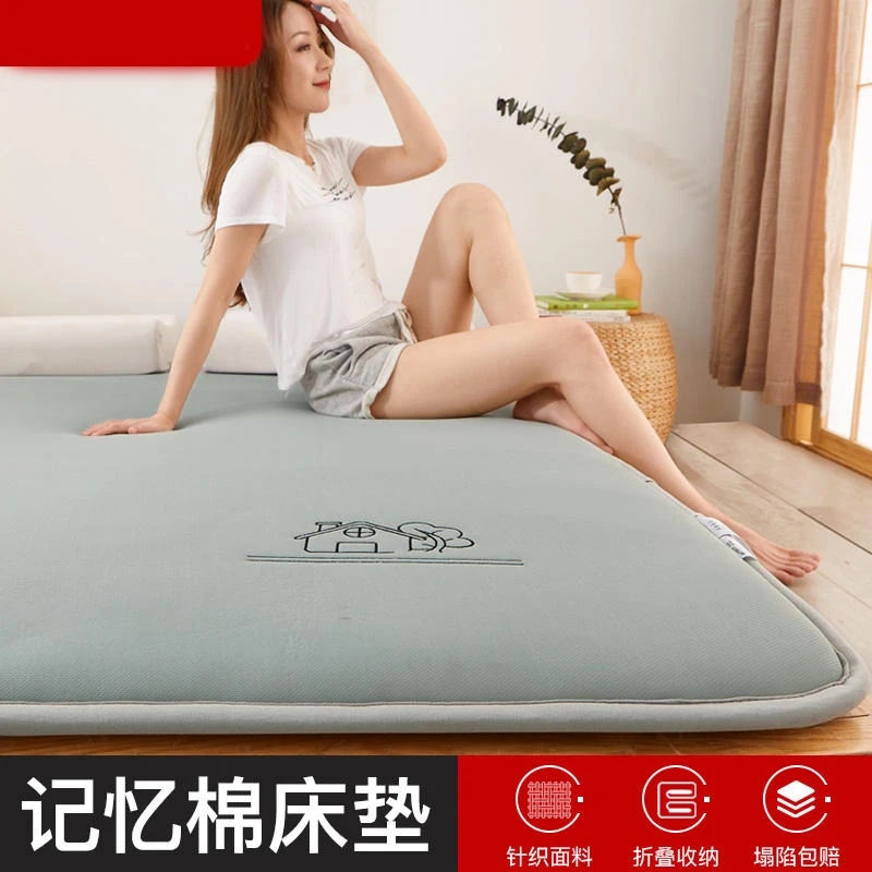 부드러운 쿠션 가정용 다다미 스펀지 매트, 얇은 스타일의 수면 매트, 학생 기숙사 싱글 침대, 접이식 렌탈 룸 