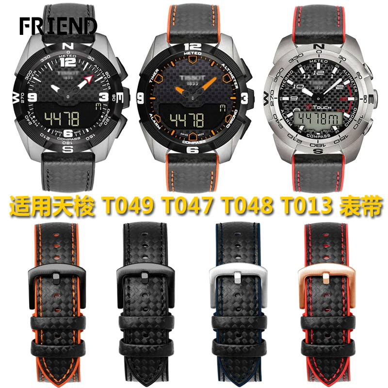 Силиконовый резиновый ремешок для часов Tissot 1853 Tengzhi T-Touch |