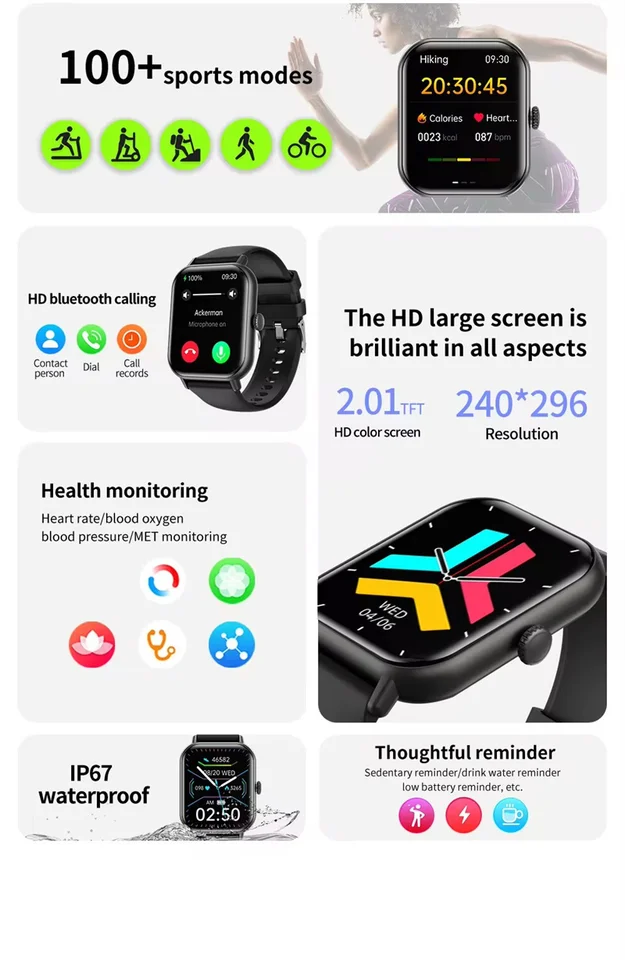 ZW62 ������� ����Ʈ ��ġ �������� ��ȭ �ɹڼ� ��� �ǰ� ����͸�, ���� �÷��̾�, ������ ����Ʈ��ġ, �м�