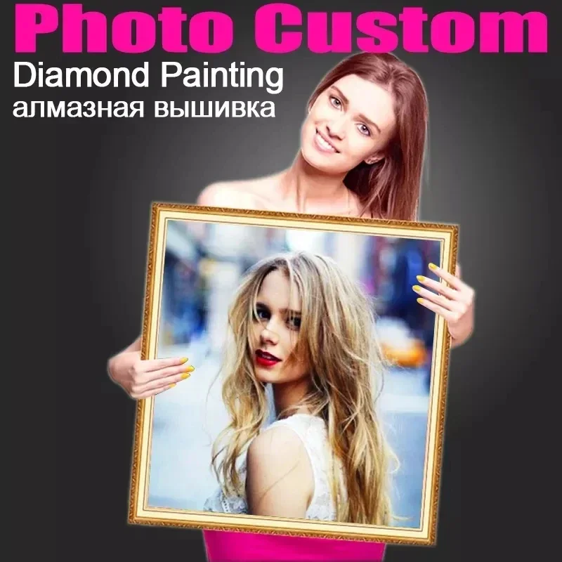 Diamond Painting YOUQU Photo Rhinestone DIY