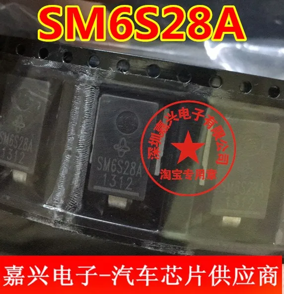 

Бесплатная доставка SM6S28A 5 шт.