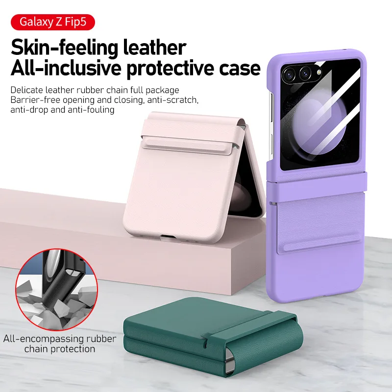 

Official Leather Shell Membrane Integrated Phone Case For Samsung Galaxy Z Flip5 Case All-Inclusive Hinge Protective Flip5 Cover