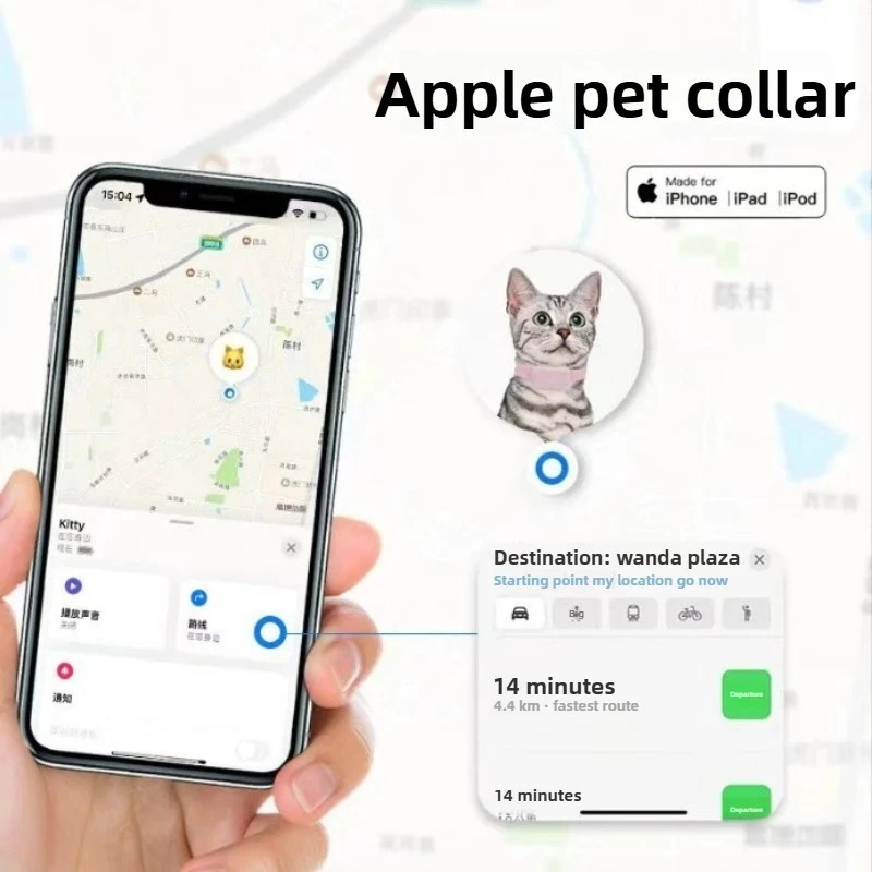GPS Tracking Cat Collar with Safety Features and Long-Lasting Battery