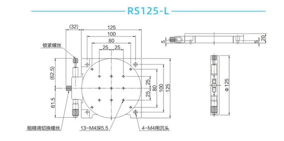 360 ° Drehbare Manuelle Rotationsplattform aus Aluminiumlegierung mit Mikrometer-Antrieb Präzisions-Rotations-Verschiebungsplattform Kompakt Hochpräzise – Detail 10
