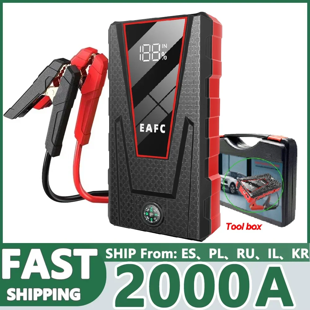 Car Jump Starter 20000A Power Bank 1000A 12V Portable Battery Charger Auto Emergency Booster Starting Device Jump Start