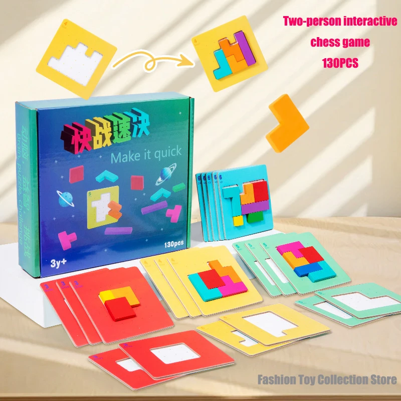 3D Two-person interactive Desktop 1