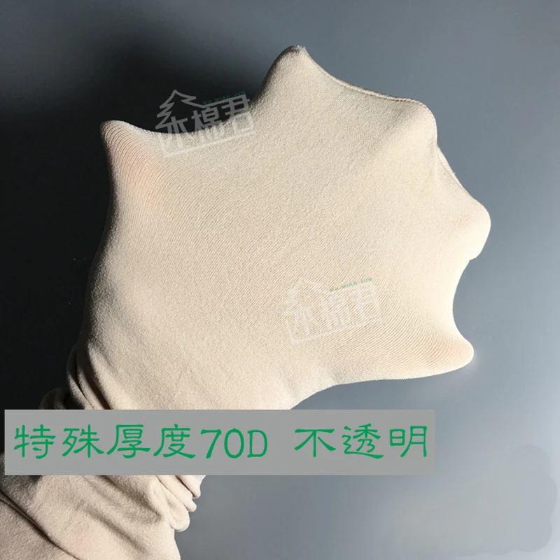 Stump Sock Nylon Material High Elasticity Thigh Calf Flesh-Colored Stockings Amputation Prosthetic Disability Socks 5pcs