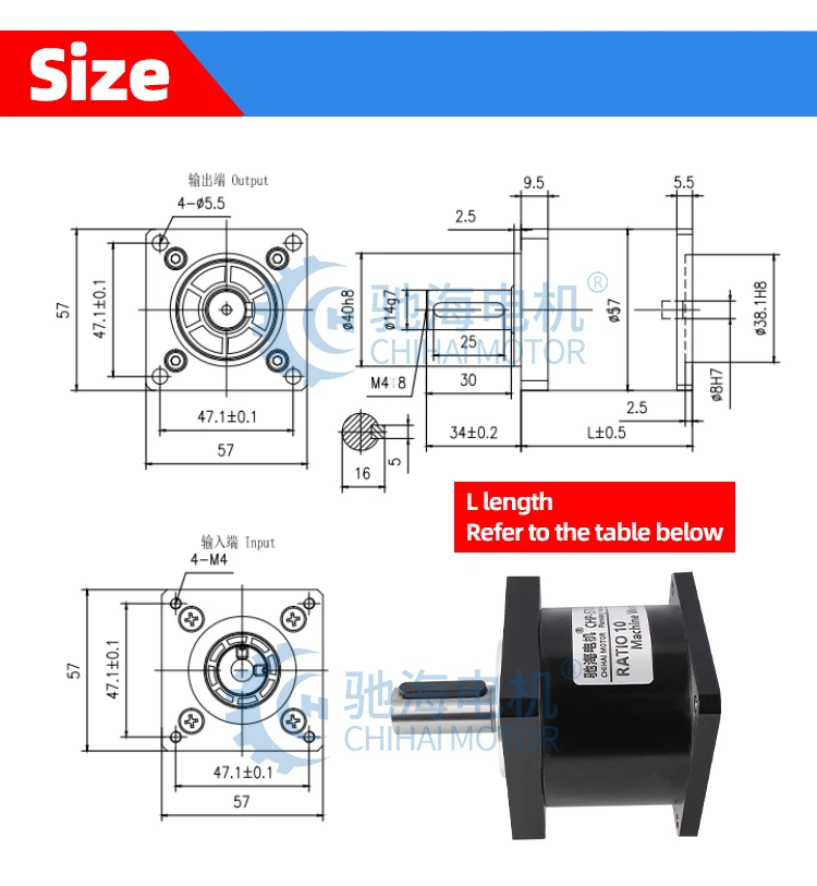 Description Picture 4 of itemNema 23 Planetary Gearbox 57mm Motor Reducer Ratio 3/4/5/6/10/15/16/20/25/30/36/40/50