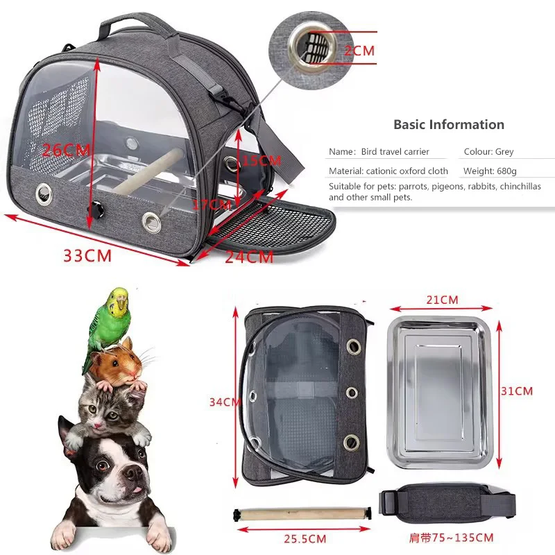 Portable Bird Travel Carrier 4