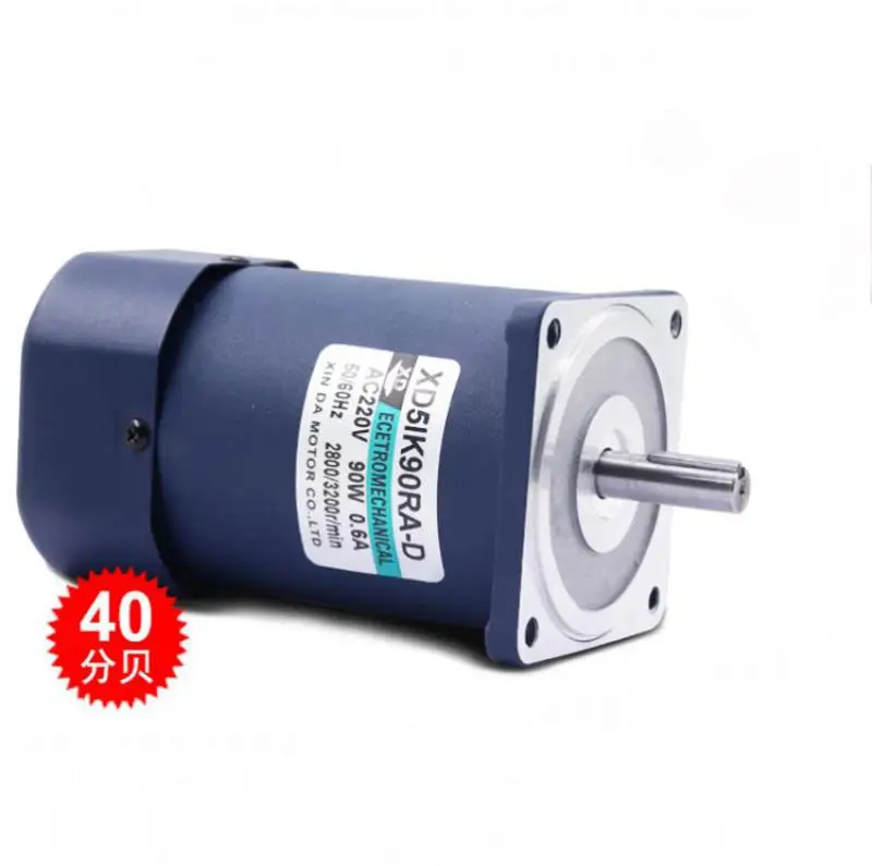 

220V AC Speed Regulating Motor 6W 15W 25W 40W 60W 90W 120W 200W Governor Motor Small Motor