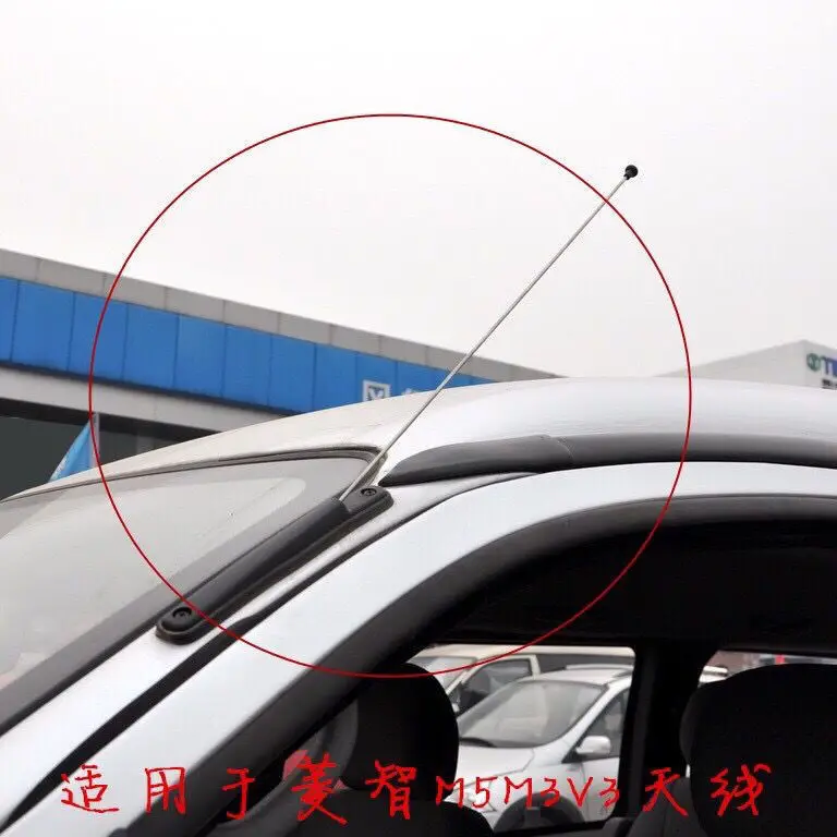 Dongfeng DFM Lingzhi V3 M3 M5 C12용 루프 안테나 어셈블리 - 자동차 라디오 AM/FM 안테나 교체