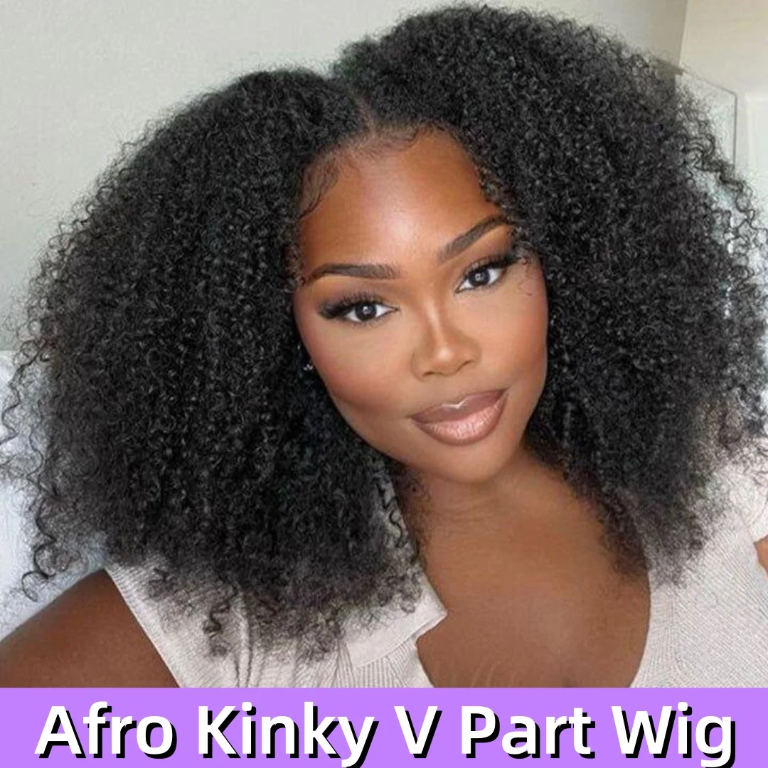 180 Density V Shape Wig Afro Kinky Curly Human Hair V Part Wig Short Curly Machine Made No Leave Out New U Part Wigs for Women human hair wigs