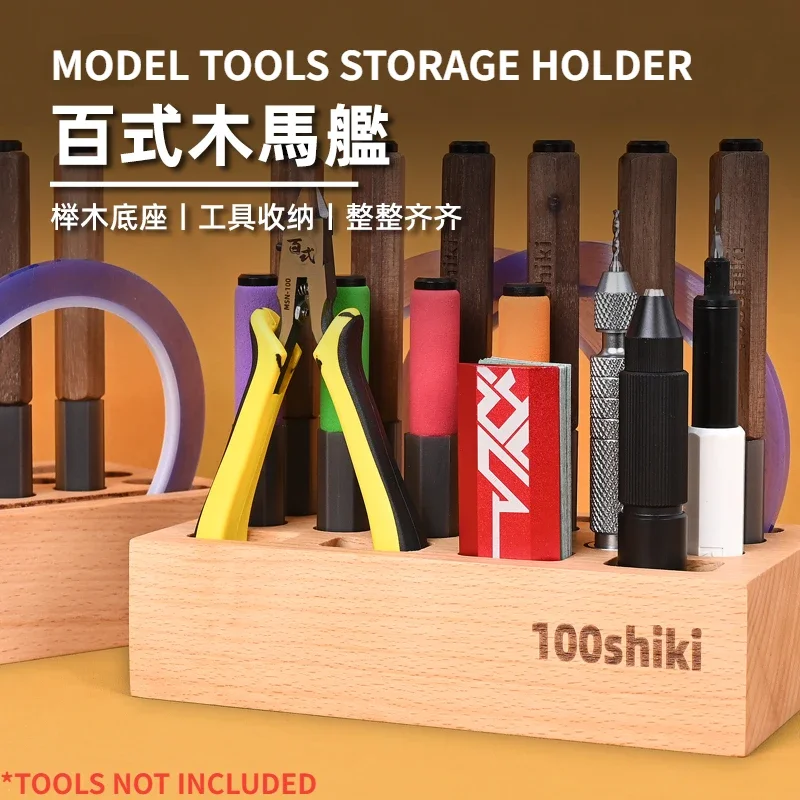 組み立て用木製スタンドモデルツール、DIYウッドベース
