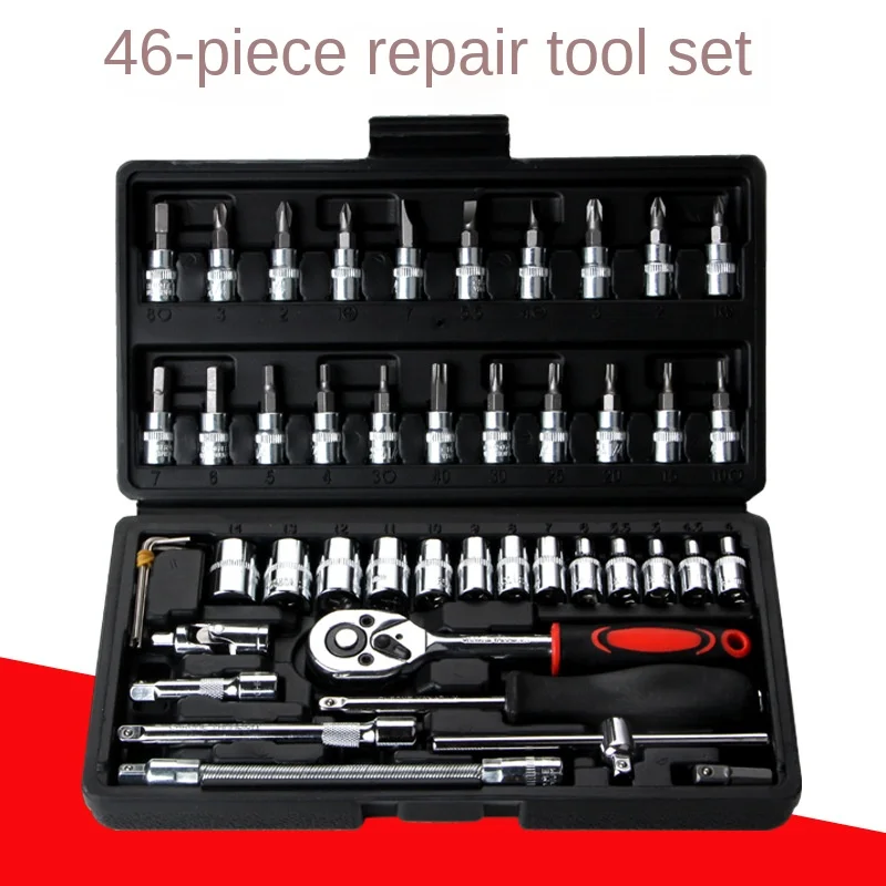 

Chrome Vanadium Steel Sleeve Tool Combination, Maintenance Set, Auto Repair, 46 Pcs
