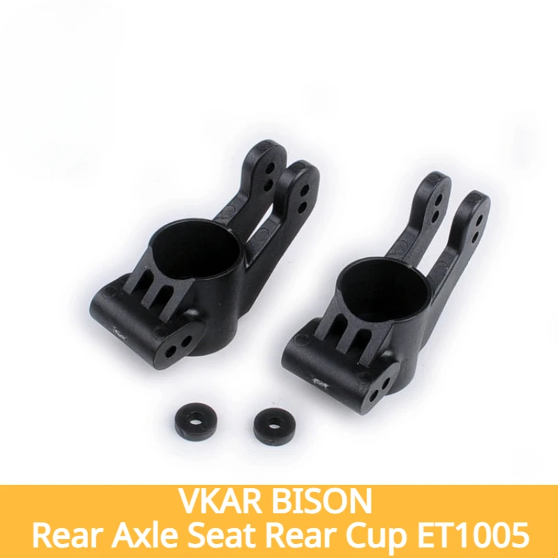 

Новинка, VKAR BISON Racing, заднее сиденье автомобиля, ET1005
