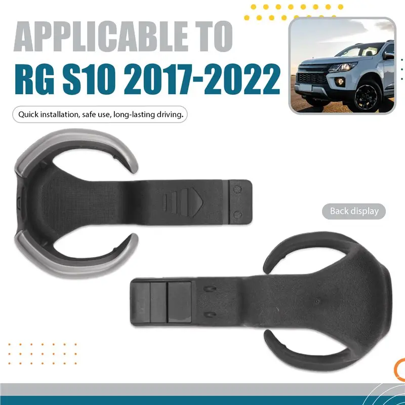 N60R-언더 에어 벤트 캔 홀더 52124622 RG 콜로라도 S10 Z71 LTZ LS LT 2017-2022용