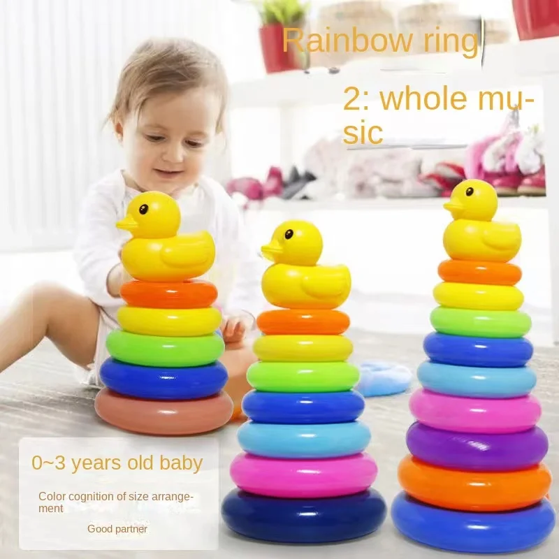 Rainbow circle kindergarten ring circle stacking music early education educational toys 4